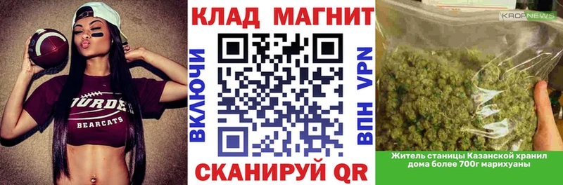 Купить закладку ГАШ  A PVP  Галлюциногенные грибы  Меф мяу мяу  Марихуана  Cocaine  Красноуральск