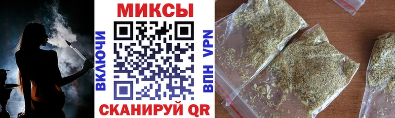 Купить где  Красноуральск  Бутират BDO 33% 