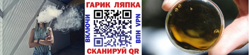 Купить закладки  Красноуральск  Гашиш убойный 
