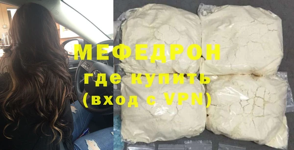 a pvp Гусь-Хрустальный