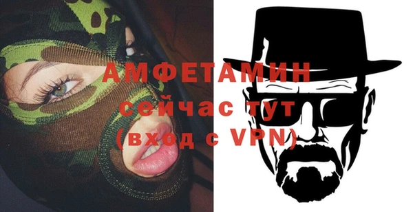 гашиш Вязники