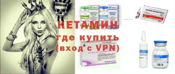 гашиш Вязники