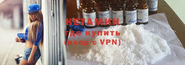a pvp Гусь-Хрустальный