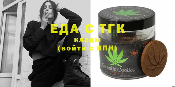 героин Горнозаводск