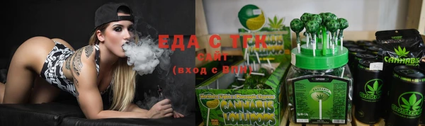 экстази Гусиноозёрск