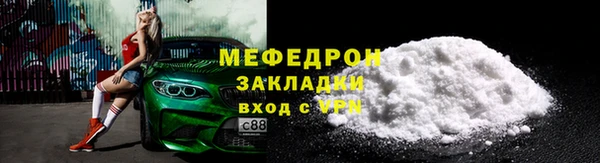 a pvp Гусь-Хрустальный