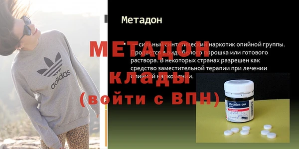 a pvp Гусь-Хрустальный