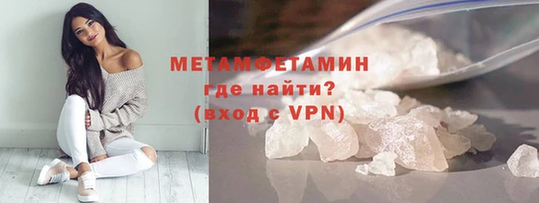 a pvp Гусь-Хрустальный
