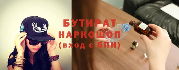 a pvp Гусь-Хрустальный