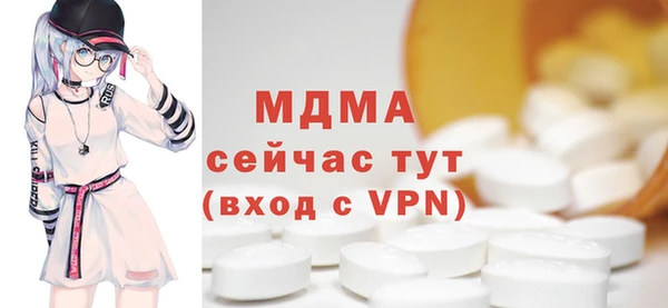 гашиш Вязники