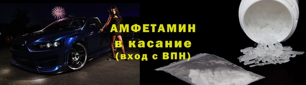 прущий лед Гусев