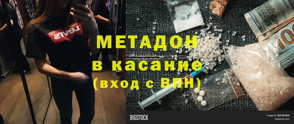 прущий лед Гусев