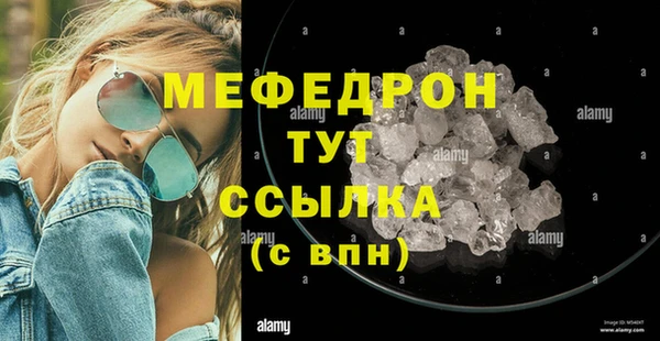 гашиш Вязники