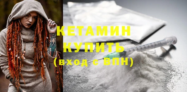 a pvp Гусь-Хрустальный