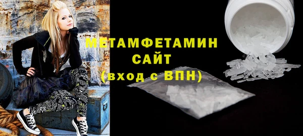 прущий лед Гусев