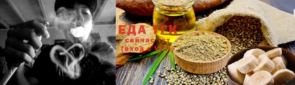 гашиш Вязники