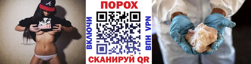 МЕТАМФЕТАМИН мет  Купить где  Красноуральск 