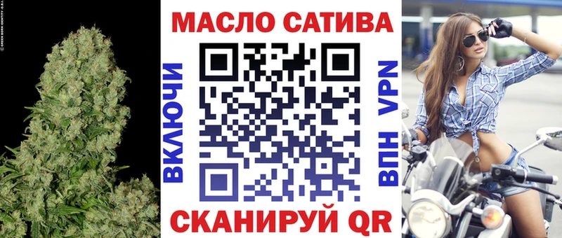 Купить где  Красноуральск  Дистиллят ТГК гашишное масло 