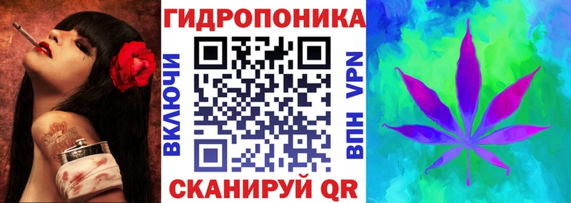 Бошки марихуана LSD WEED Купить Красноуральск